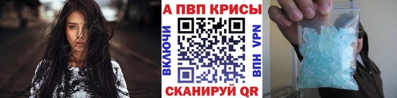 Магазины продажи наркотиков Остров Каннабис  Кокаин  ГАШ  Меф мяу мяу 