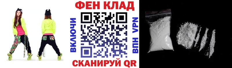 Amphetamine Розовый  blacksprut как войти  Остров 