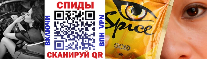 MEGA рабочий сайт  Остров  БУТИРАТ BDO 