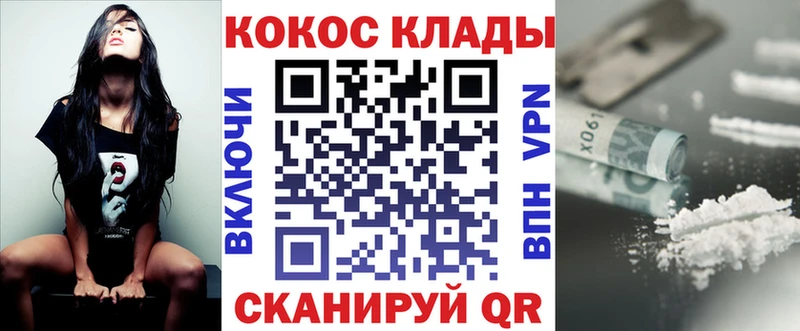 darknet клад  Остров  Cocaine FishScale  hydra сайт 