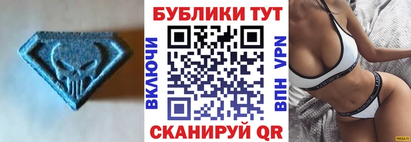 kraken ONION  Остров  ЭКСТАЗИ TESLA 