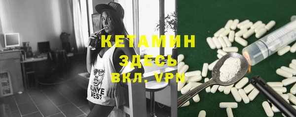 круглые Алексин