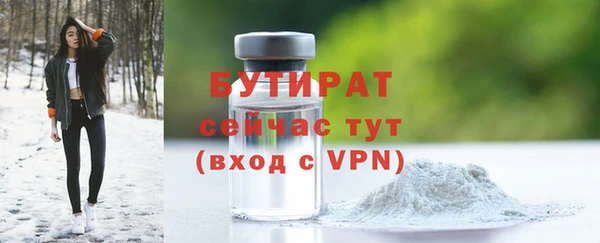 круглые Алексин