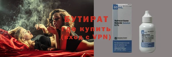 apvp Абаза