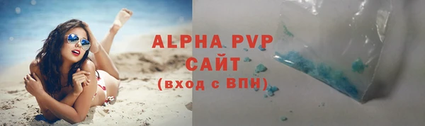 скорость mdpv Алексеевка