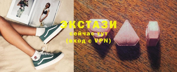 2c-b Алзамай