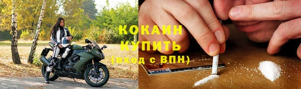 круглые Алексин