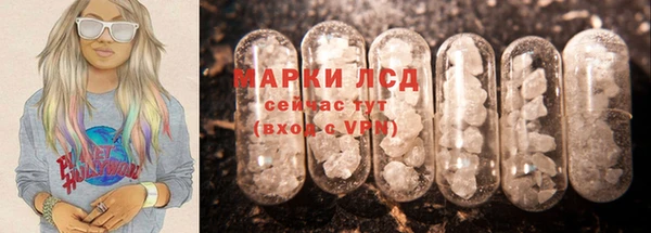 2c-b Алзамай