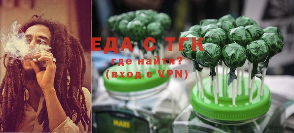 apvp Абаза