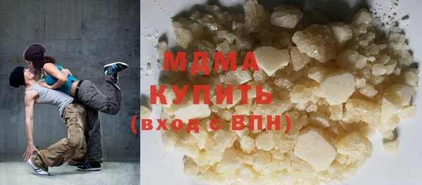 круглые Алексин