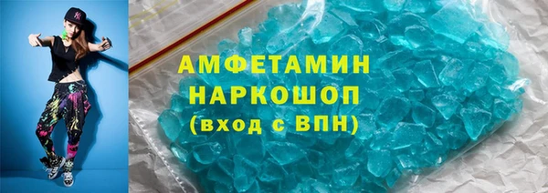 2c-b Алзамай