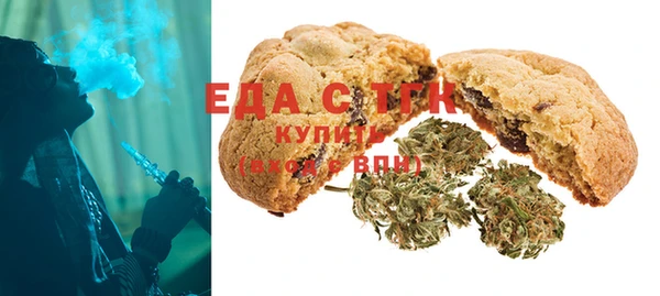 круглые Алексин
