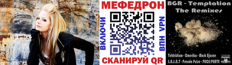 МЯУ-МЯУ мука  Остров 