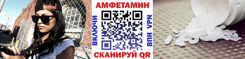 цена наркотик  Остров  Первитин Methamphetamine 
